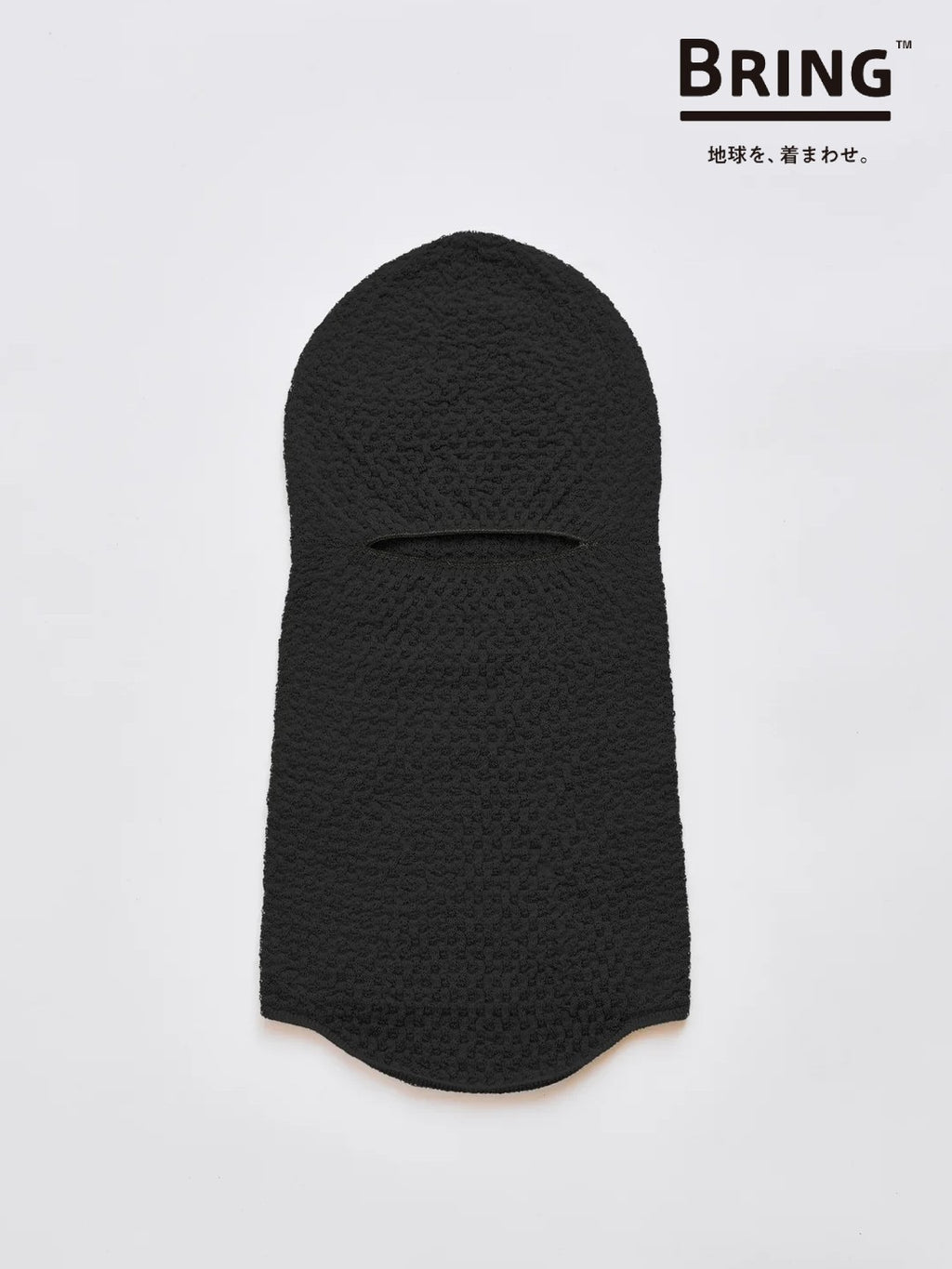 WUNDERWEAR バラクラバ #BLACK [BW4502]｜BRING