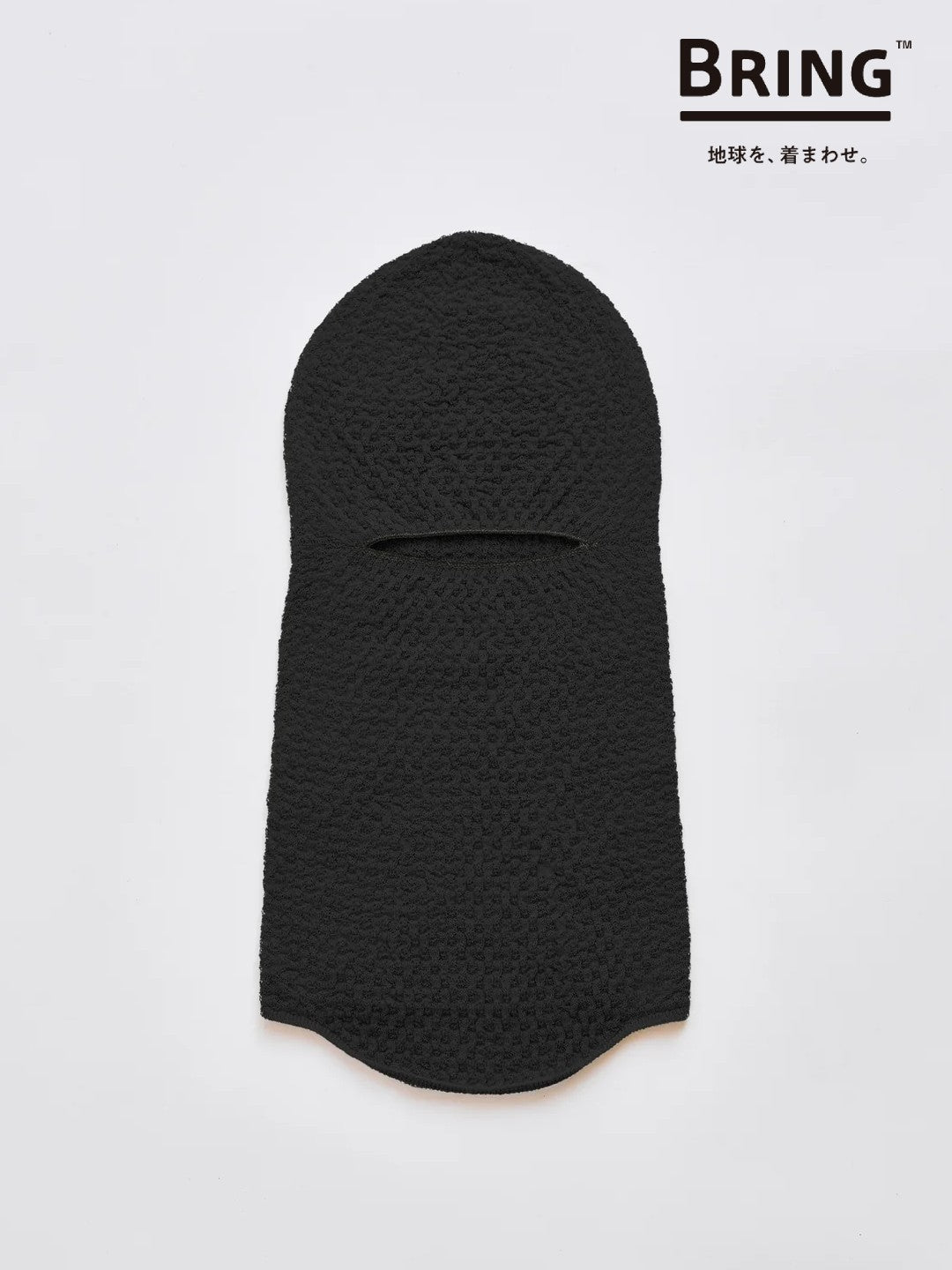 WUNDERWEAR バラクラバ #BLACK [BW4502]｜BRING