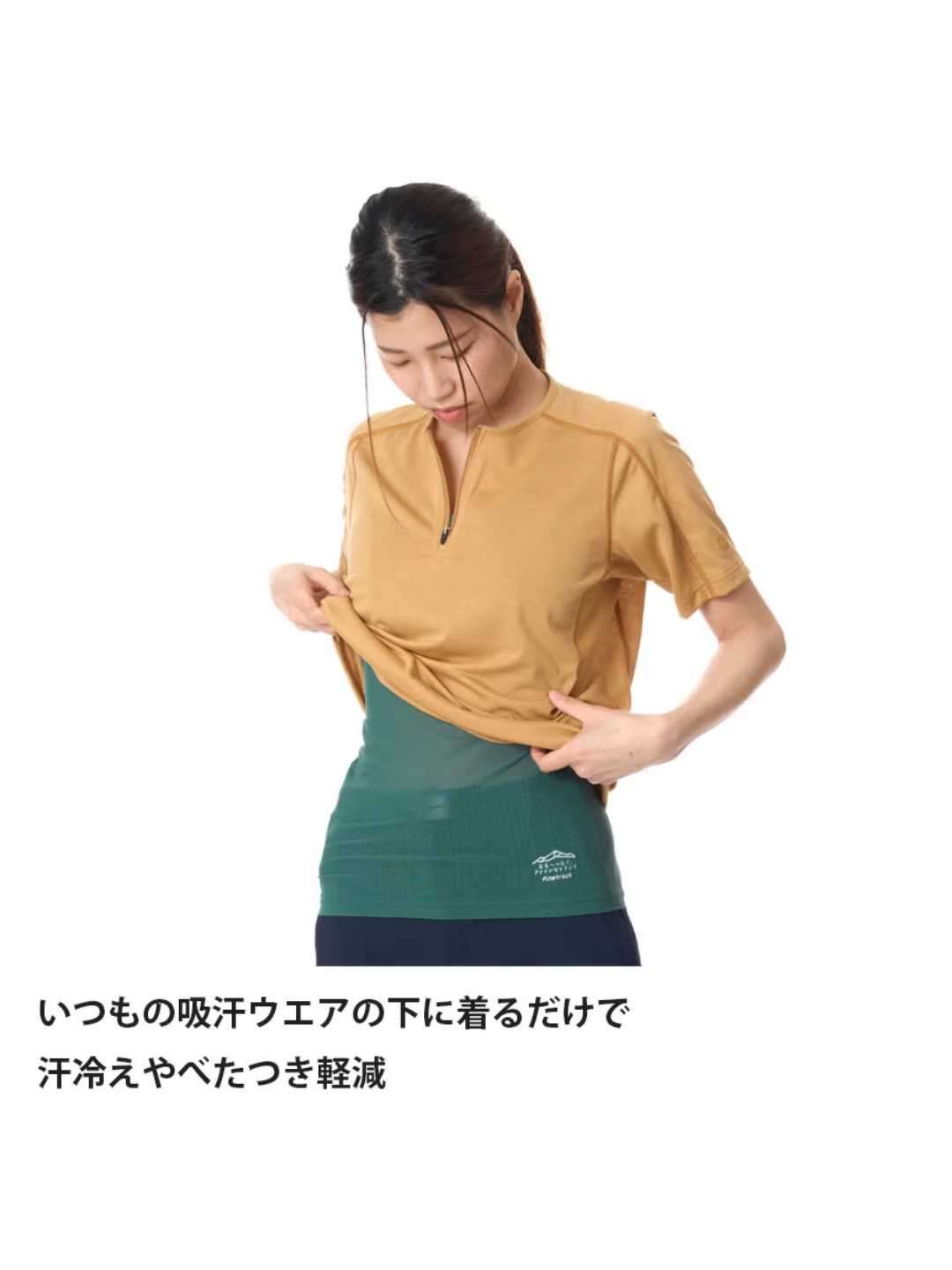 Women's ドライレイヤークールブラタンクトップ寄付つき #蒼色 [DUW0804]｜finetrack