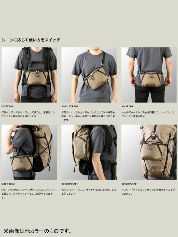 スイッチXL #BLUE [HB503BLU]｜PAAGO WORKS