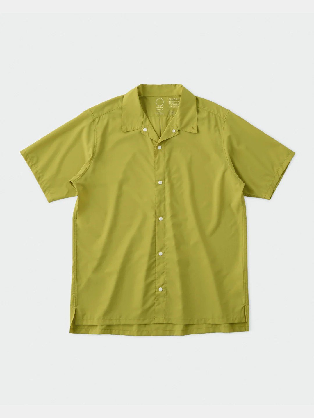 Men's UL Short Sleeve Shirt #Lemon Grass｜山と道