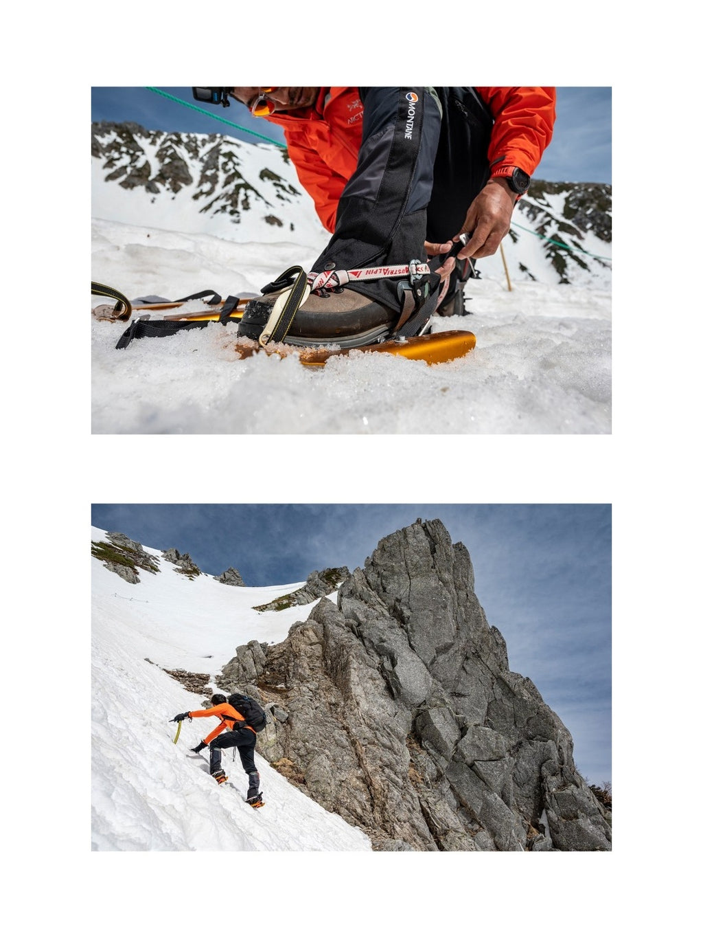 SnowPlak2.0 [EBY649]｜EVERNEW