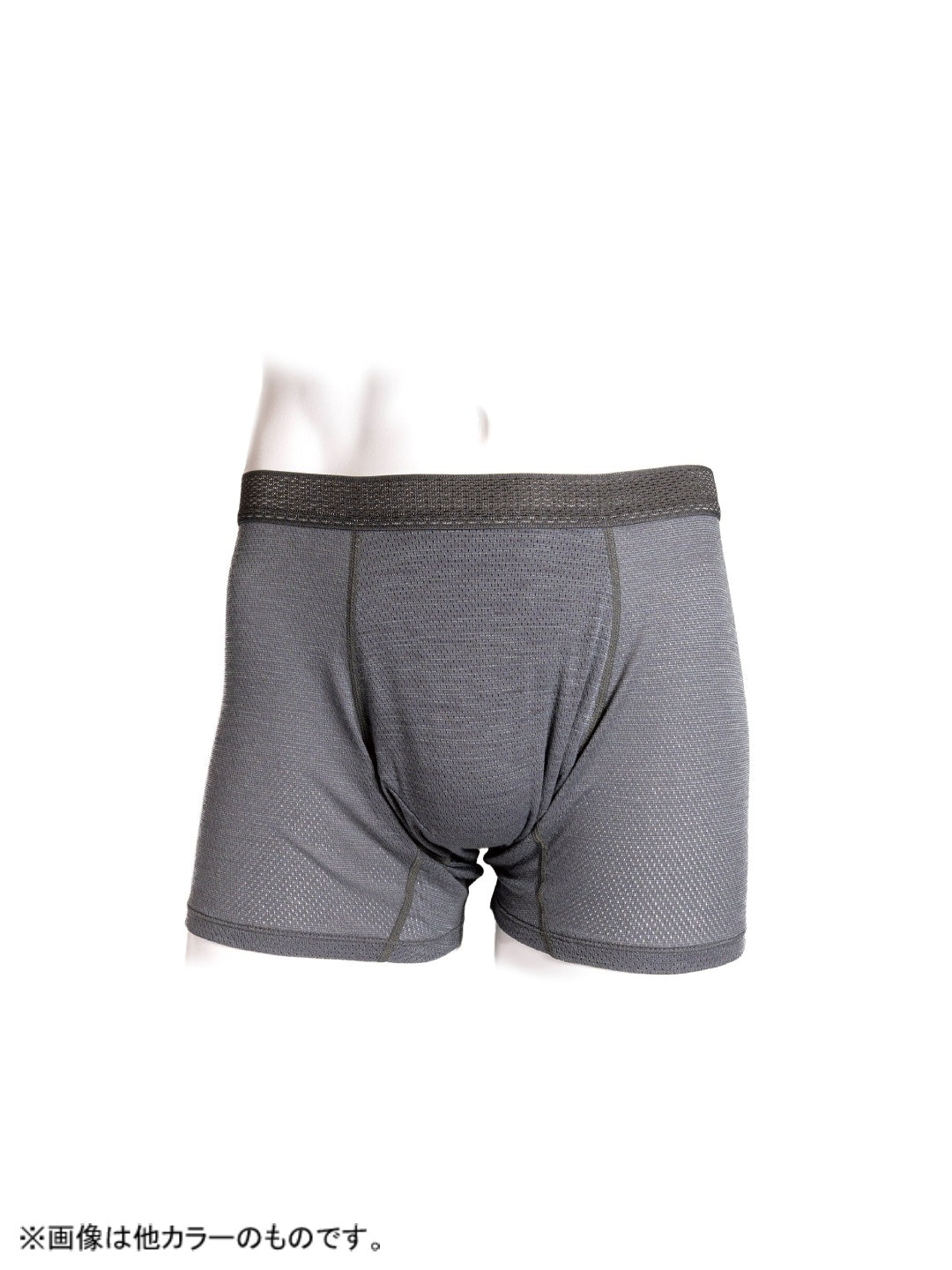 Chord Mesh Boxer M #Black [106111]｜STATIC