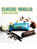 WHOLE BAR / クラシックバニラ  [A1]｜NATURE THING