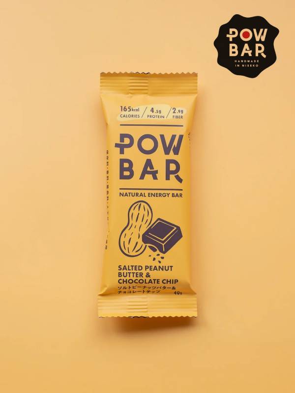 POW BAR #鹹味花生醬巧克力碎｜POW BAR