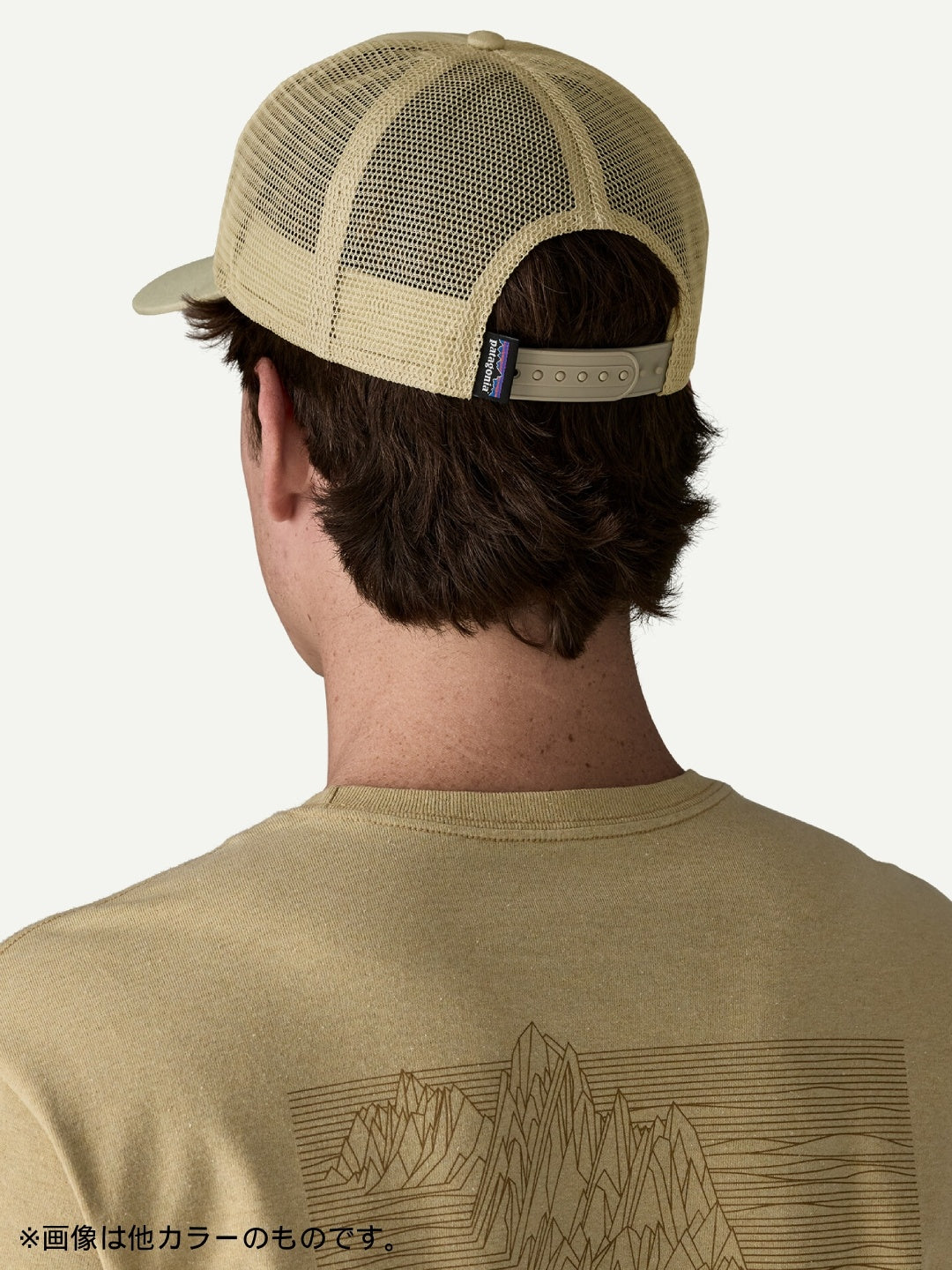 Relaxed Trucker Hat #GWLE [37999]｜patagonia