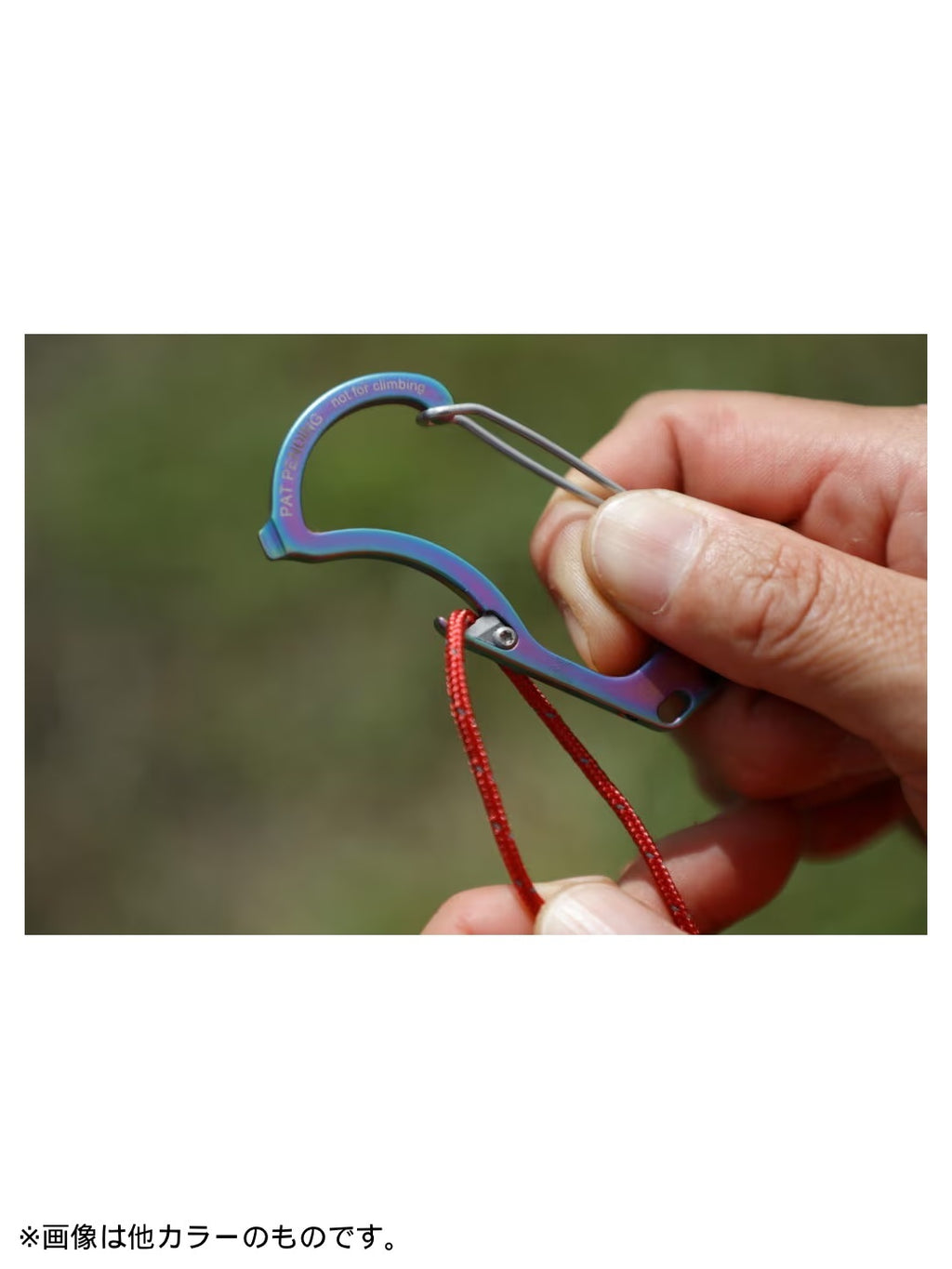 ファイヤービナー #ブラックフォレスト [61101]｜outdoor element