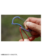 ファイヤービナー #ブラックフォレスト [61101]｜outdoor element