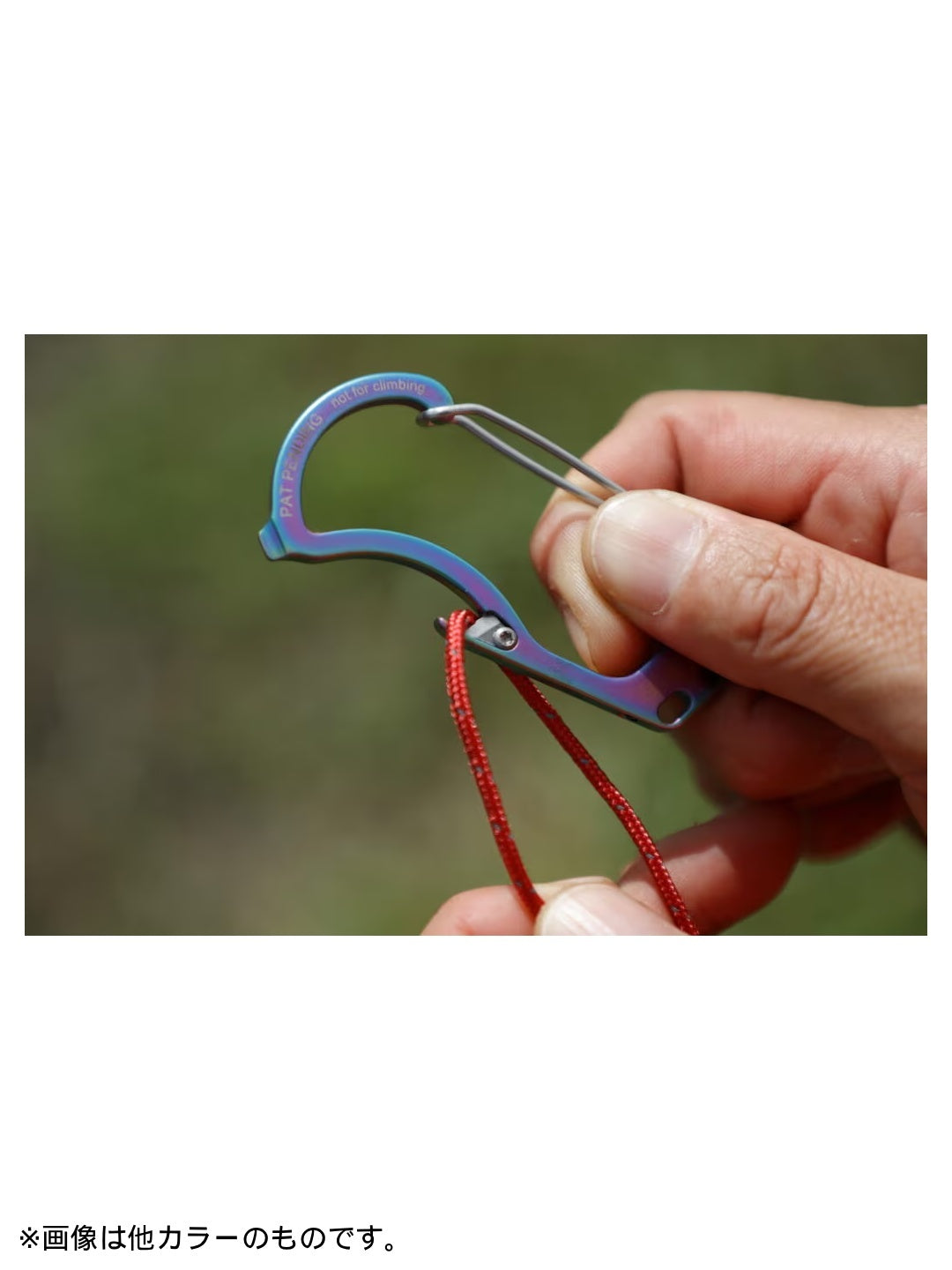 ファイヤービナー #ブラックフォレスト [61101]｜outdoor element