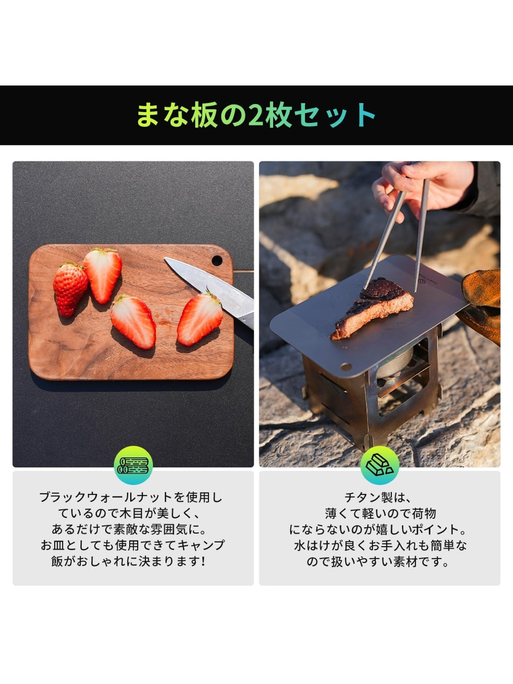 まな板キッチンツールセット CA2409 #カーキ [K1559]｜COOK'N'ESCAPE