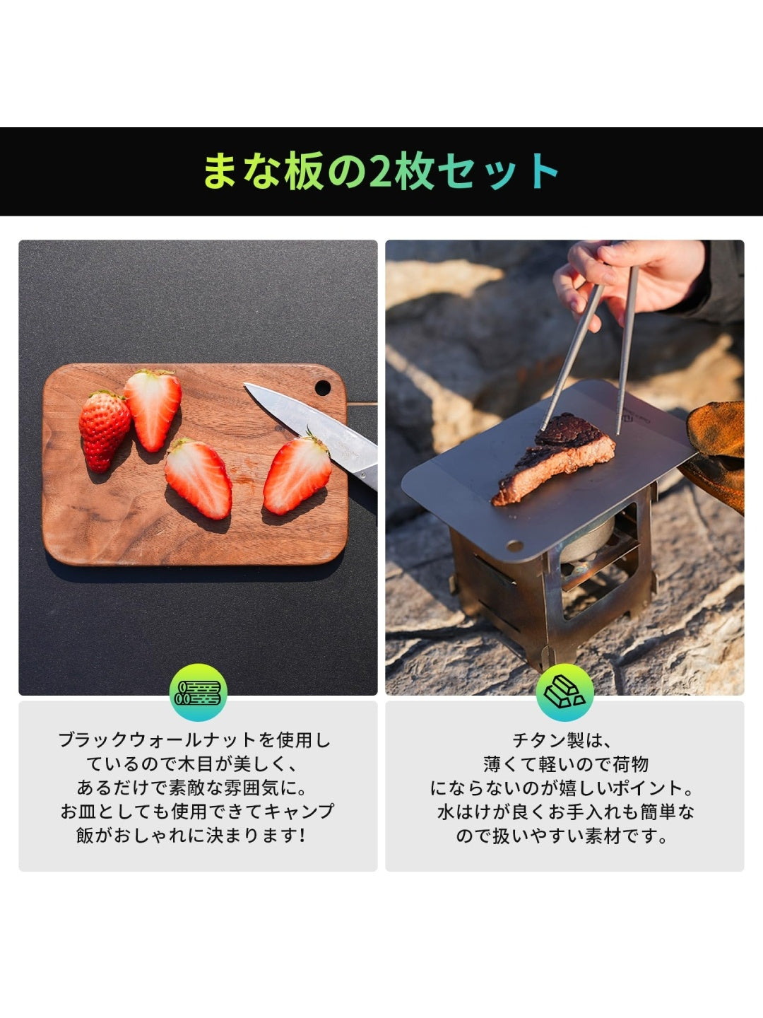 まな板キッチンツールセット CA2409 #カーキ [K1559]｜COOK'N'ESCAPE