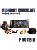 WHOLE BAR Protein / ミッドナイトチョコレート  [B1]｜NATURE THING