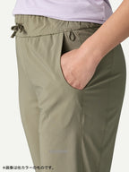 Women's Terrebonne Joggers #BLSG [24595]｜patagonia