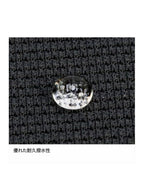 ドライレイヤーウォームアームカバー #GP [FUU0522]｜finetrack