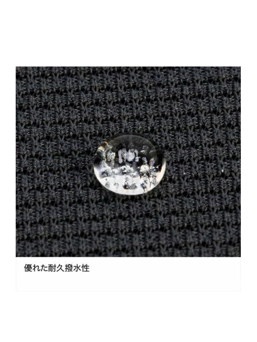 ドライレイヤーウォームアームカバー #GP [FUU0522]｜finetrack