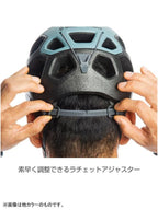 ビジョン #アストラルブルー [BD12055]｜Black Diamond