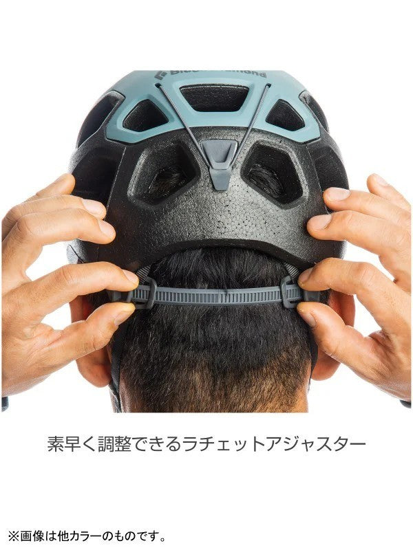 ビジョン #アストラルブルー [BD12055]｜Black Diamond