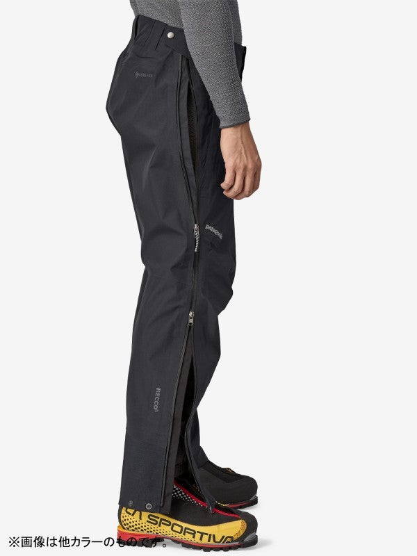 Men's Triolet Pants #RPBN [83217]｜patagonia【Outlet_40】