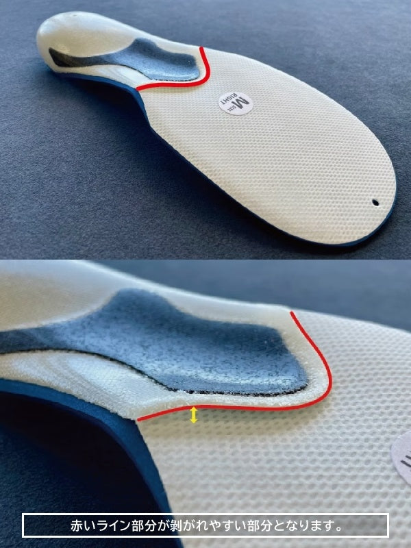 FUSION-FLEXI MARSHMALLOW｜FUSION FLEXI