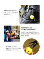 ベアーベル #イエロー [11210219006000]｜COGHLAN'S
