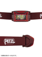 アクティックコア #グリーン [E065AB03]｜PETZL