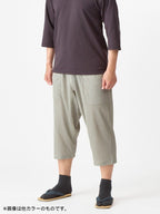 カルフワステテコ #スミイロ [42042]｜AXESQUIN