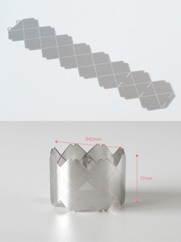 X-MESH STOVE [XMS-02LS]｜MUNIEQ【Outlet_30】