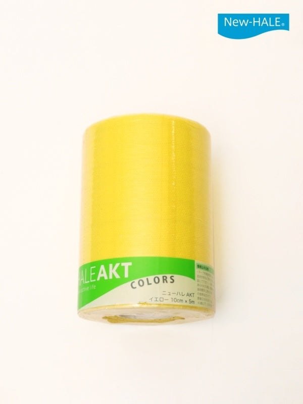 AKT 10cm×5m #イエロー｜New-HALE