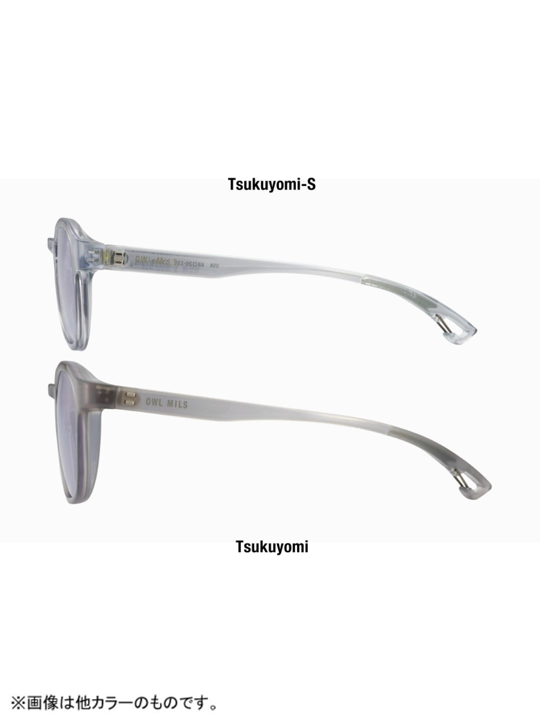 Tsukuyomi-S クリアマットブラック/PG #1 [RD-003S]｜OWLMILS ツクヨミ-S[RD-003S]