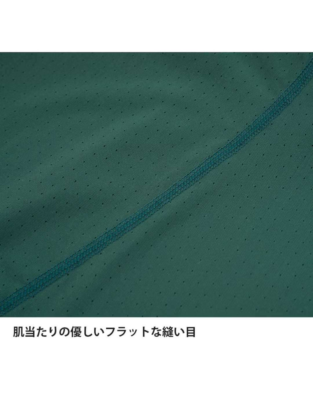 Men's ドライレイヤークールタンクトップ寄付つき #蒼色 [DUM0803]｜finetrack