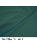 Men's ドライレイヤークールタンクトップ寄付つき #蒼色 [DUM0803]｜finetrack