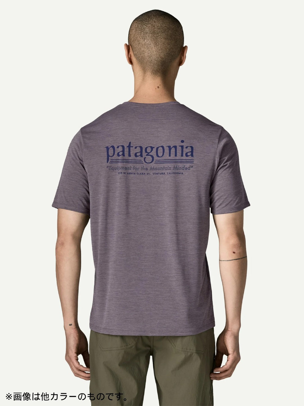 【Men】Men's Cap Cool Daily Shirt - Hut Tripper #GGNX [45504]｜patagonia
