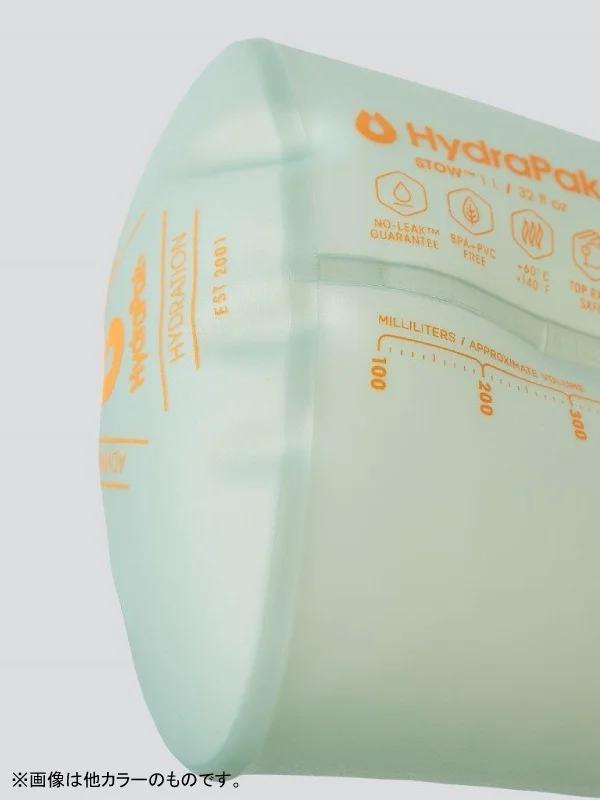 ストウ 1L #マンモスグレー [GS330M]｜Hydrapak