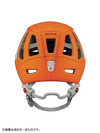 メテオ #ブルーブラウン  [A071AC06] [A071AC07]｜PETZL