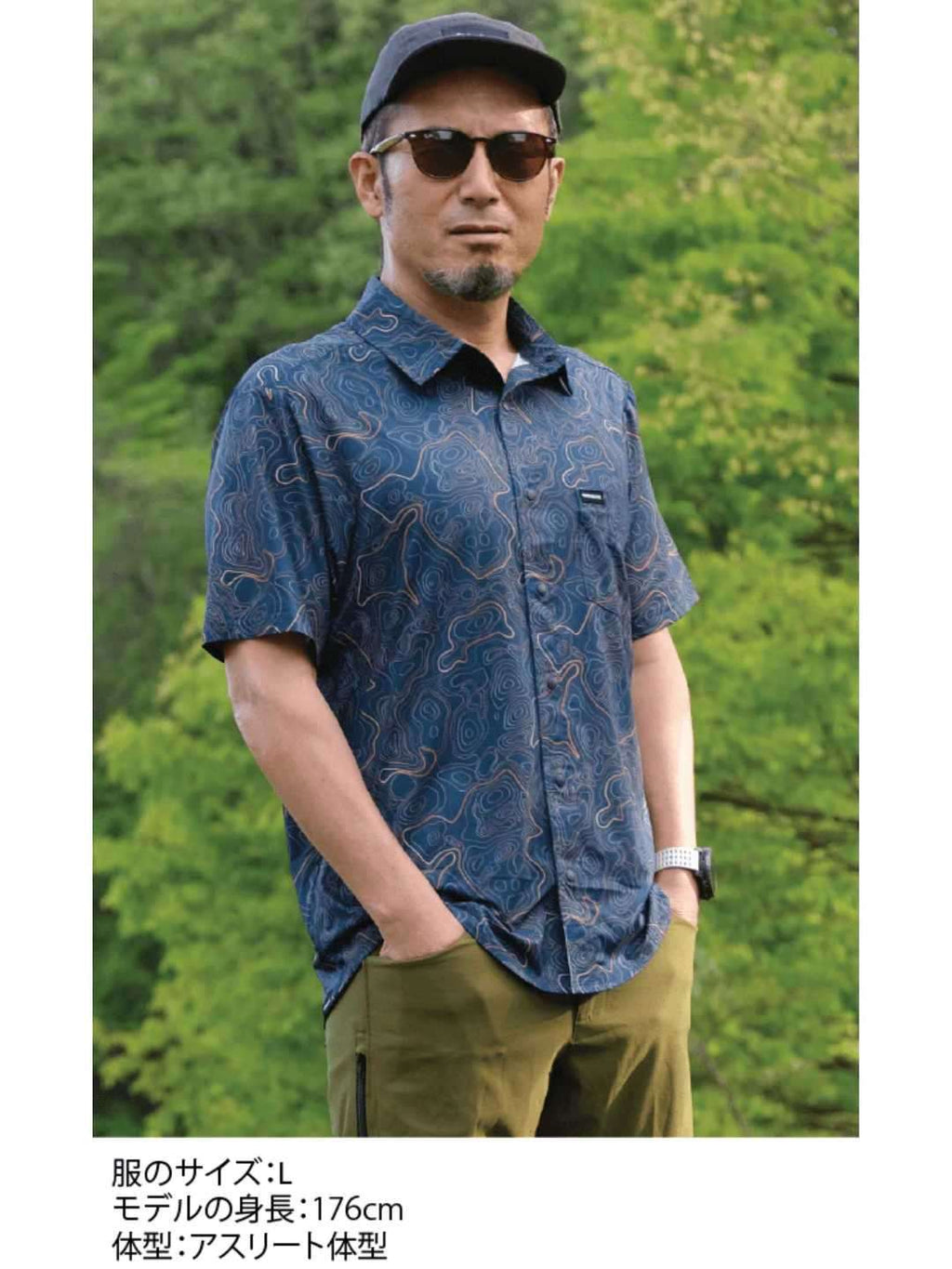Men's Short Sleeve Catalyst Shirt #Indigo Topo [CM-MCIM]｜Cognative