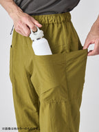 タッサーナイロンのルーズパンツ #カチイロ [22047]｜AXESQUIN