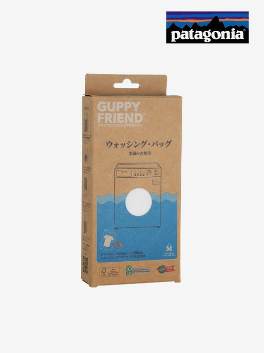 Guppyfriend bag (Japan version) [GP002]｜patagonia