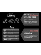 リカバリーゼリーアップル味｜オレは摂取す