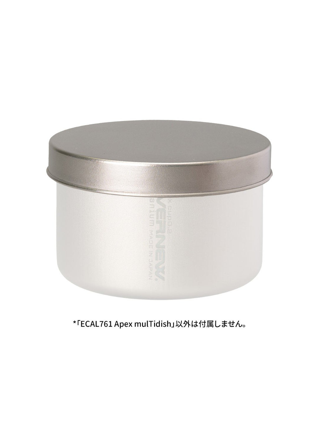 Apex mulTidish  [ECAL761]｜EVERNEW