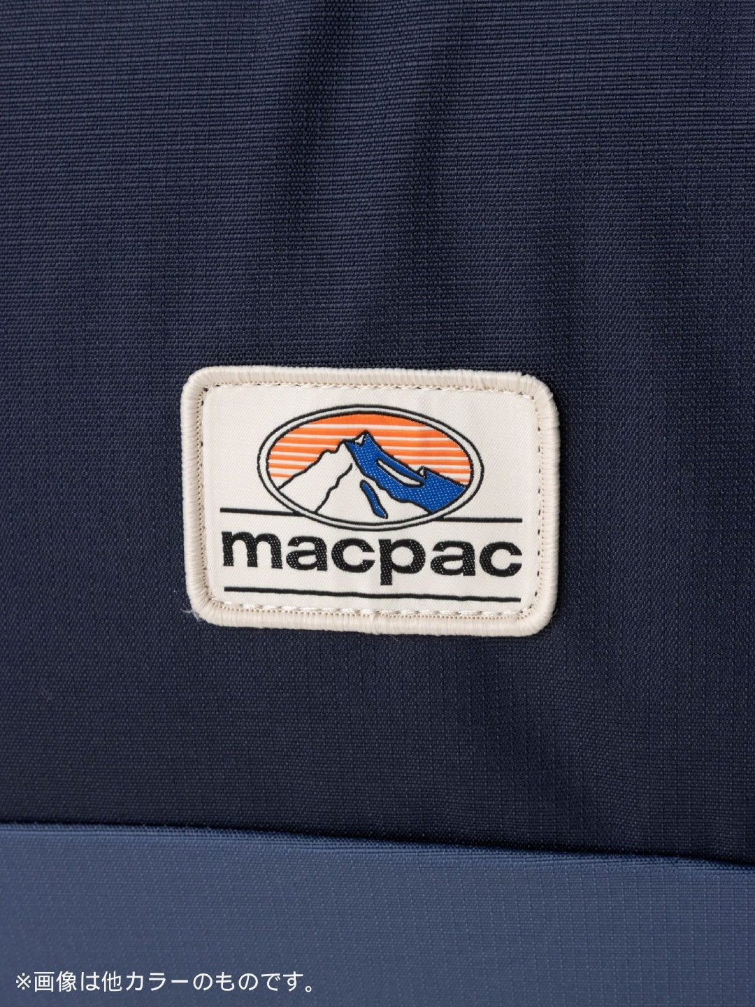 ウィルダネスダッフルバッグ 50 #SS [MM82604]｜macpac