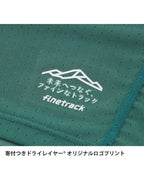 Women's ドライレイヤークールブラタンクトップ寄付つき #蒼色 [DUW0804]｜finetrack