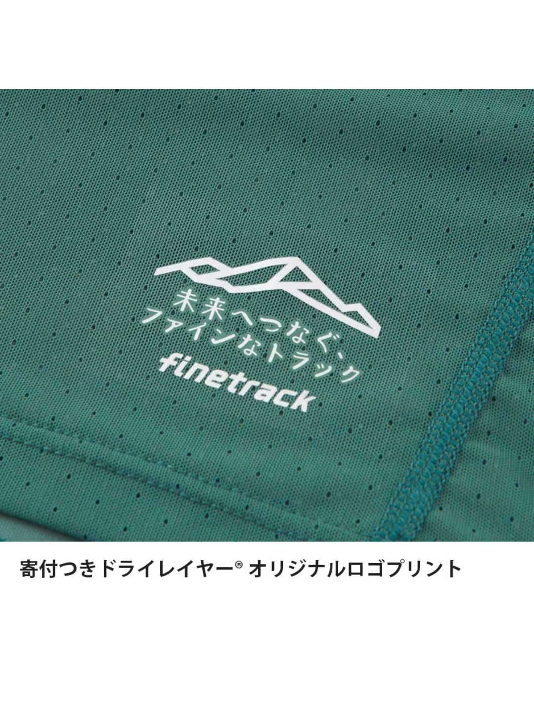 Women's ドライレイヤークールブラタンクトップ寄付つき #蒼色 [DUW0804]｜finetrack