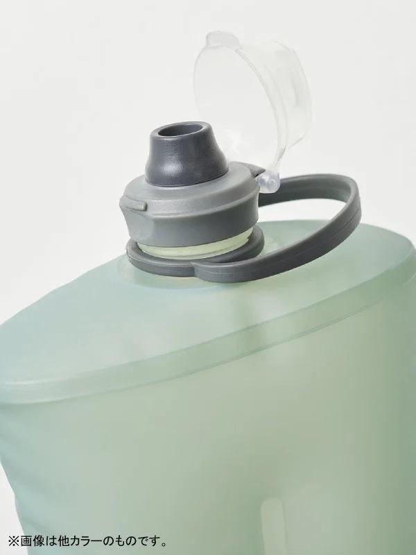 ストウ 1L #マンモスグレー [GS330M]｜Hydrapak