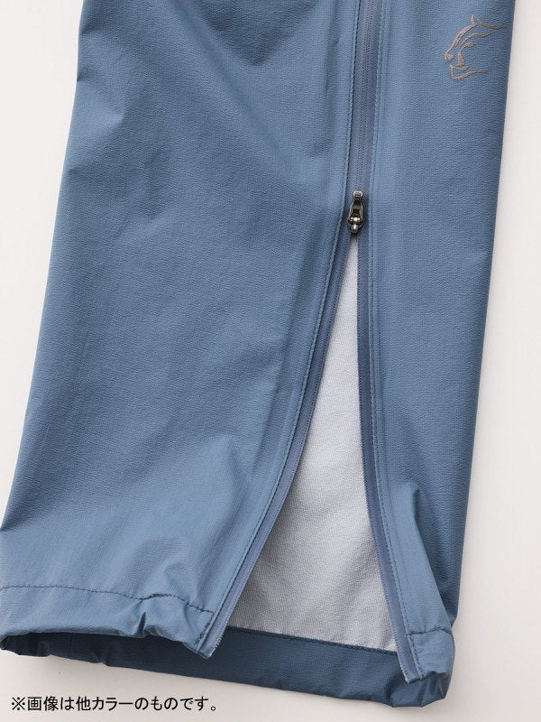 Feather Rain Pant #Grayish Green [TB251-020121]｜Teton Bros.