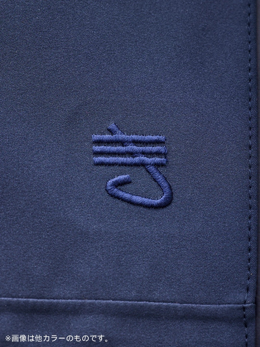 Serac Pant #Black [TB253-110121]｜Teton Bros.