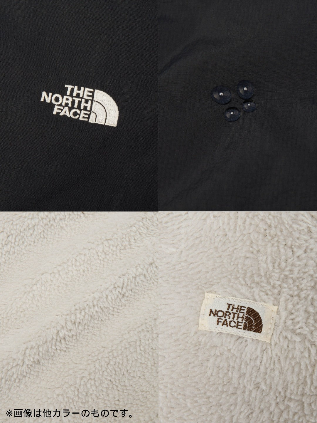 Baby Reversible Cozy Jacket #BL [NYB82532]｜THE NORTH FACE