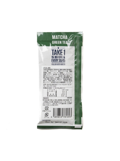 Endurance Gel Matcha Green Tea [VFU735-240026-XXX000]｜VFUEL