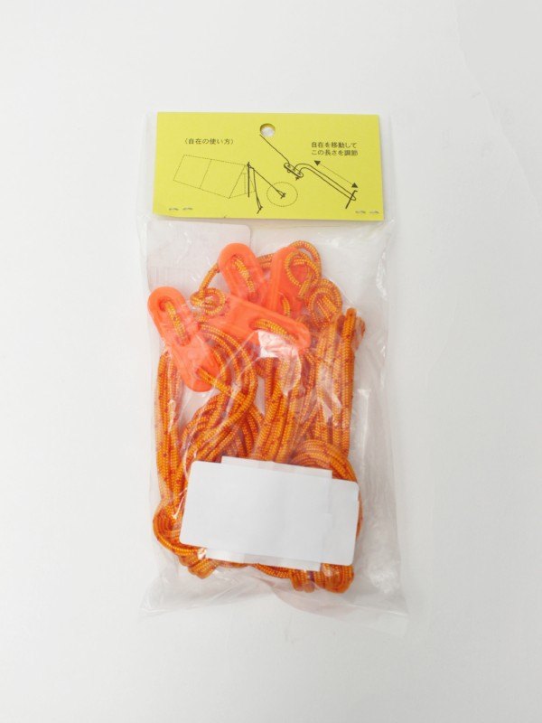 ツェルト用張り綱セット｜ARAI TENT