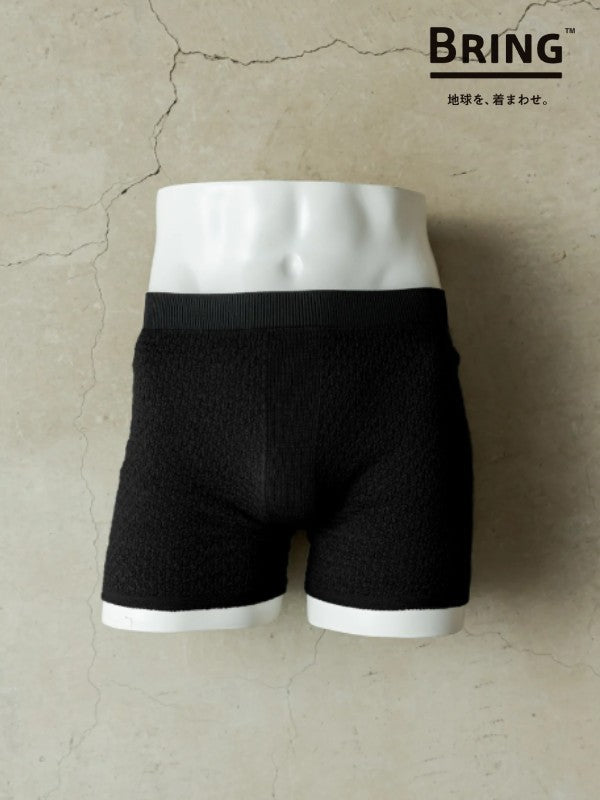 WUNDERWEAR ONE 50/50 #Black [BW3003]｜BRING
