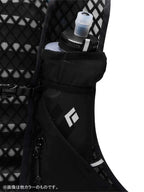 ディスタンス22 #ブラック [BD56705002005]｜Black Diamond